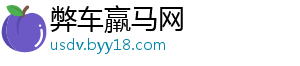 古德温全场数据：评分8.5全场最高，传射建功&4次关键传球-弊车羸马网